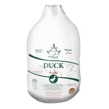 Whole Duck (USDA Grade A), 2.2-2.6kg, (Halal), frozen