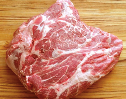 Pork Shoulder, boneless, 1kg, frozen