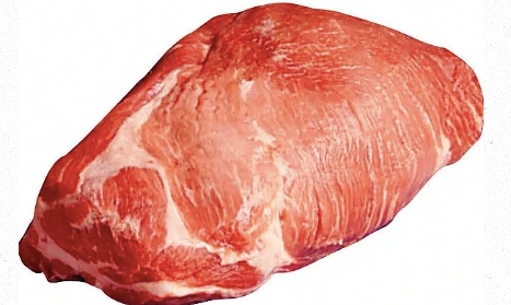 Pork Shoulder, boneless, 1kg, frozen
