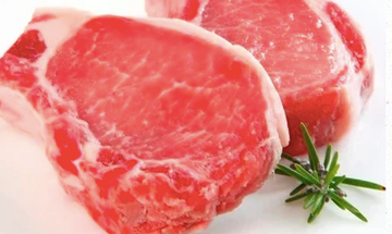 Pork Loin Chops, Boneless, Skinless, 500-525g/pack (2 chops), price/pack, frozen