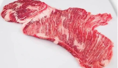 Iberico (Secreto) Pork Shoulder, boneless, 290-500g/pack, frozen