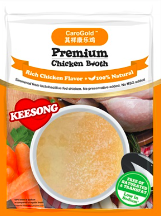 Frozen Organic Chicken (Malaysia) Broth (Stock), 500g/pack