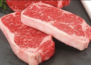 Wagyu Beef Sirloin (Striploin) Steak (MB4/5), 1 pce pack/250-275g price/pack, frozen