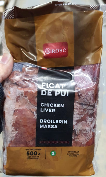 Frozen Chicken Liver (Halal), 500g/pack (10-13 pcs)