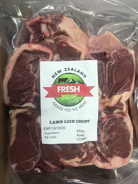 Grass Fed (Halal) Lamb Loin Chops, 4/pack of approx 280-300g, price/pack, frozen